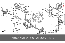 HONDA 50810-SR3-983