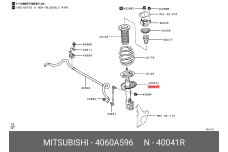 MITSUBISHI 4060A596