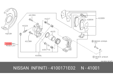 NISSAN 41001-71E02