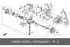 HONDA 56992-PDE-E01