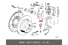 BMW 3421-1159-273