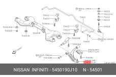 NISSAN 54501-90J10