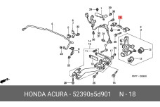 HONDA 52390-S5D-901