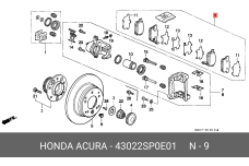 HONDA 43022-SP0-E01