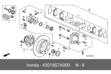 HONDA 43018-S7A-000