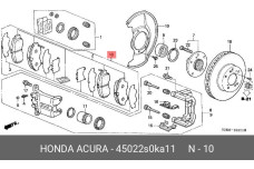 HONDA 45022-S0K-A11