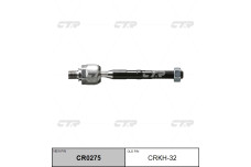 CTR CR0275