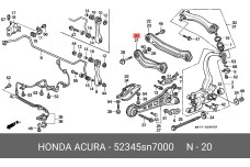 HONDA 52345-SN7-000