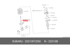 SUBARU 20310-FC050