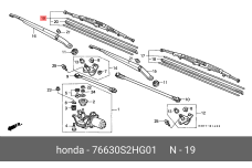 HONDA 76630-S2H-G01
