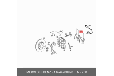 MERCEDES-BENZ A 164 420 09 20