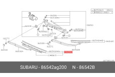 SUBARU 86542-AG200