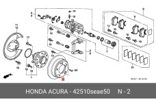 HONDA 42510-SEA-E50