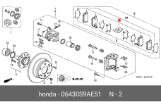 HONDA 06430-S9A-E51