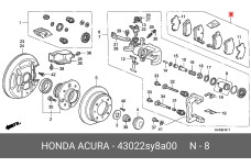 HONDA 43022-SY8-A00