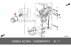 HONDA 15400-RK9-F01