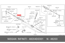 NISSAN 48204-D0301