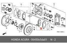 HONDA 06450-S5D-A01