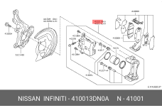 NISSAN 41001-3DN0A