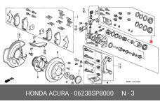 HONDA 06238-SP8-000