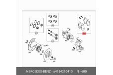 MERCEDES-BENZ A 415 421 04 10