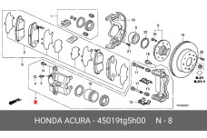HONDA 45019-TG5-H00