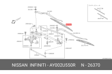 NISSAN AY002-U550R