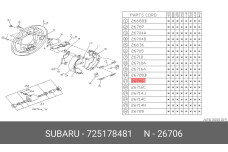 SUBARU 7251-78481