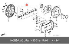 HONDA 43301-SM5-A01