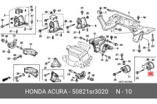 HONDA 50821-SR3-020