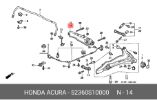 HONDA 52360-S10-000