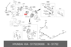 HYUNDAI / KIA 51752-2K000