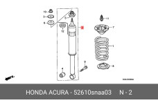 HONDA 52610-SNA-A03