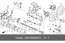 HONDA 43018-SS0-010