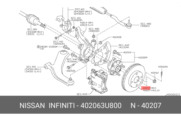 Nissan 40206 4aa1a