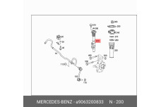 MERCEDES-BENZ A 906 320 08 33