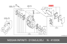 NISSAN D1060-JL00J