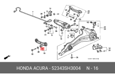 HONDA 52343-SH3-004