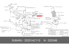 SUBARU 20201-AC110