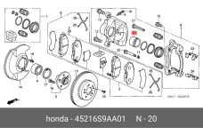 HONDA 45216-S9A-A01