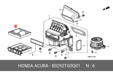 HONDA 80292-TG0-Q01