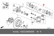 HONDA 43022-SMA-000
