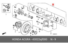 HONDA 43022-SJF-000