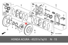 HONDA 45251-S7A-J10