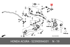 HONDA 52390-S9A-G01