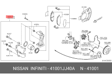 NISSAN 41001-JJ40A