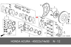 HONDA 45022-S74-E50