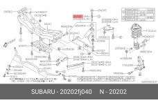 SUBARU 20202-FJ040