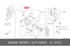 NISSAN 41011-44F00
