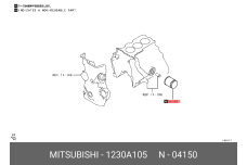MITSUBISHI 1230A105